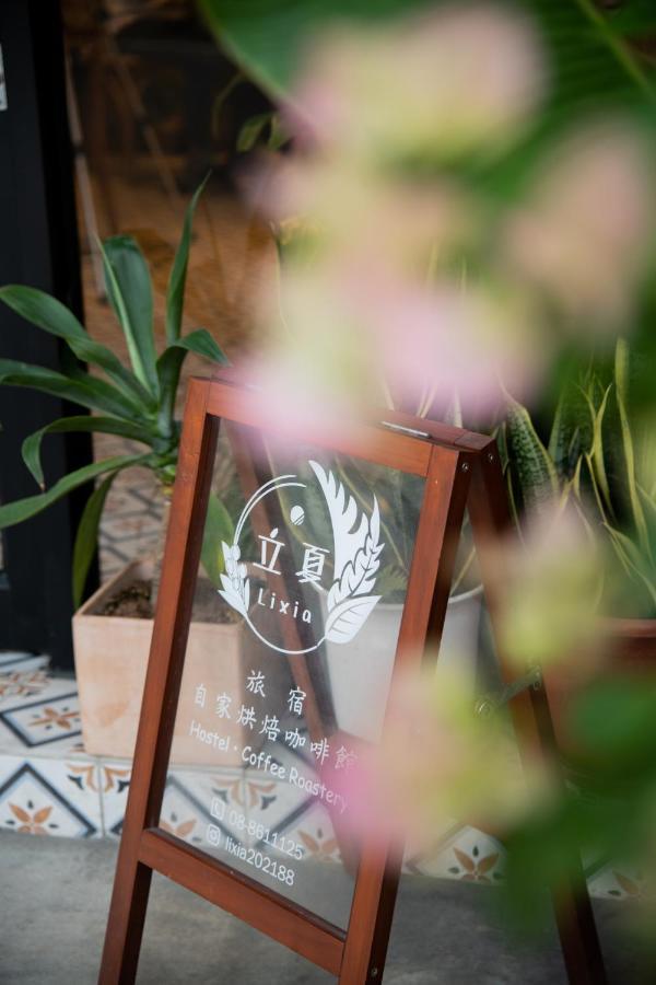 Lixia Hostel Hsziaoliucsiu Kültér fotó